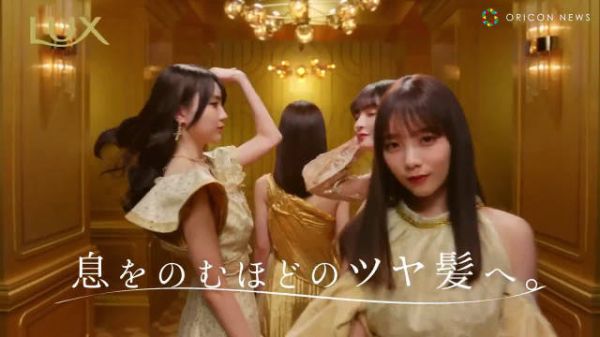 乃木坂46・--賀喜遥香らが大人の色気全開！