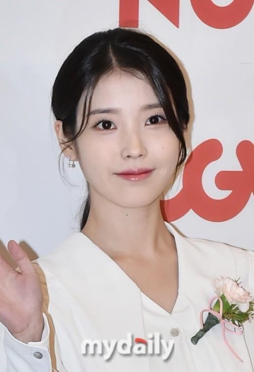 IU