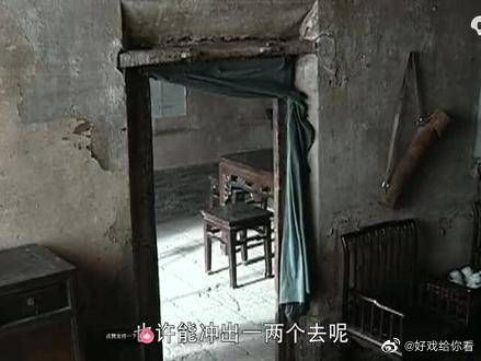 《亮剑》经典名场面！战士拦住士兵的去路，毫不讲理：老子不识字