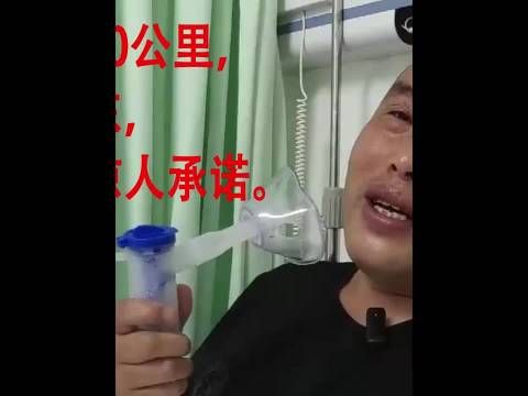 租客每天徒步4小时，去照顾住院的房东，房东感动做出惊人承诺