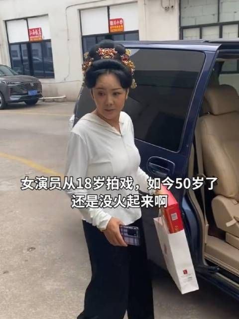 老戏骨女演员拍了这么多年戏还没有大火……