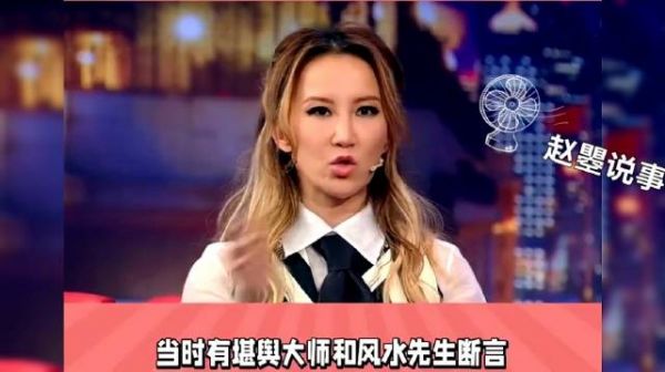 李玟果然留有后手，所有房产，全部没有按揭……