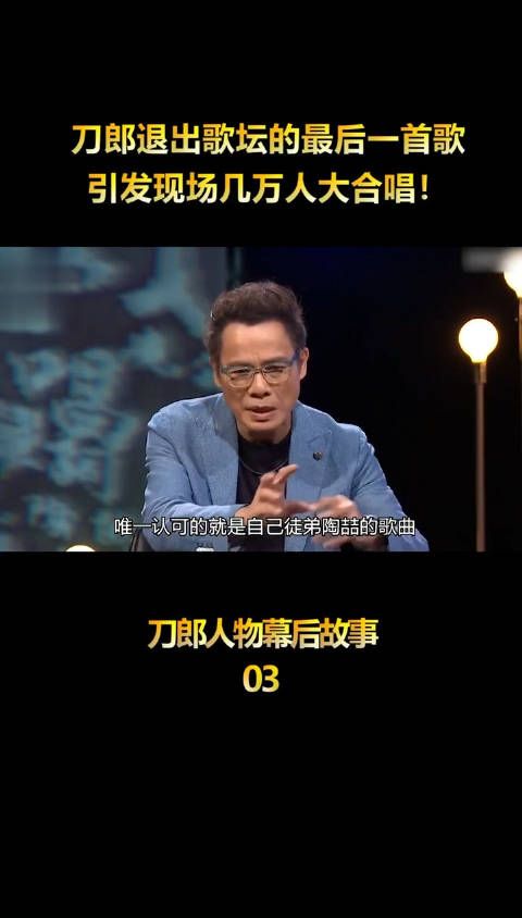 身正不怕影子斜！正当的文艺创作根本不需要回应什么！