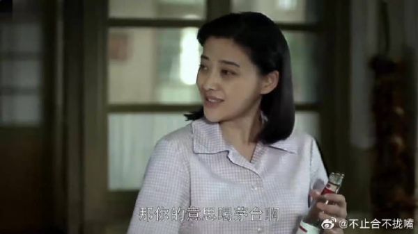 老丁来吃饭，安杰拿西凤酒待客，德华：老丁就不配喝茅台！