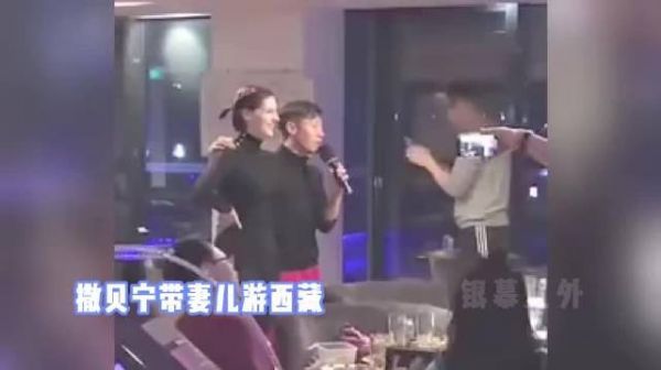 撒贝宁带妻儿游西藏，龙凤胎儿女全程吸氧，被调侃吸氧后继有人