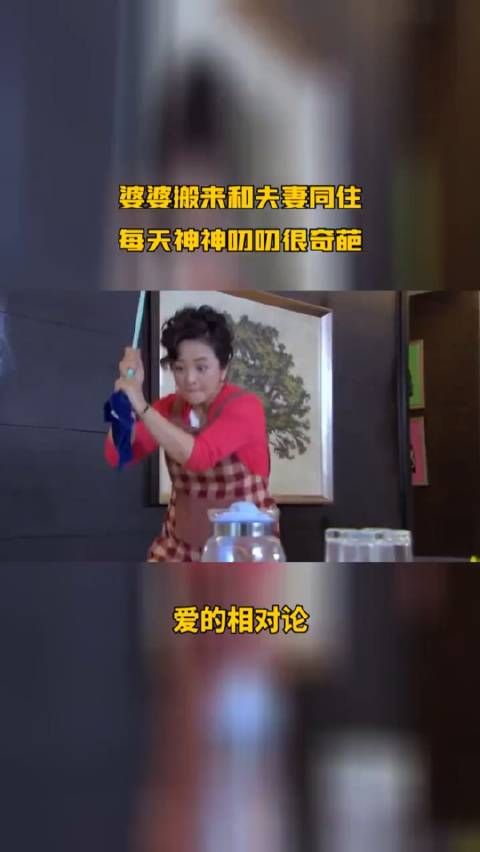 罗晋这段不像演的，感觉就像真夫妻一样，好自然.