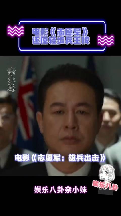 全世界只有中国军队能做到……