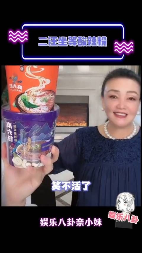 战兰说二汪提着小行李箱去酒店等爸爸去了