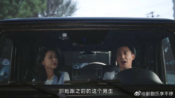 陈硕给英子下套，以为她会乖乖中计，哪料英子早已识破