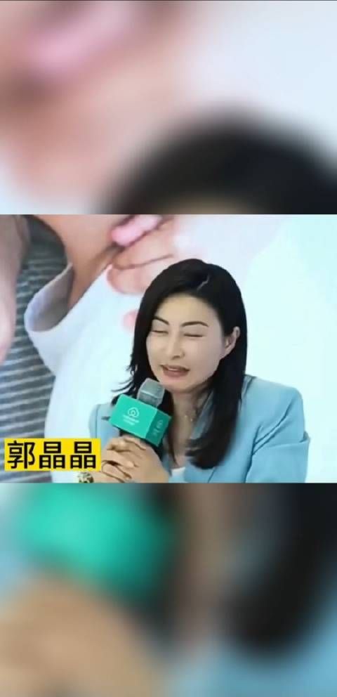 郭晶晶说很幸福：“因为我有三个孩子”