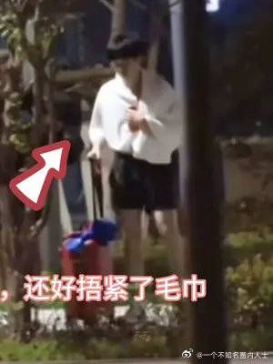 这谁顶得住啊 王楚钦把“爱意”表现的淋漓尽致！