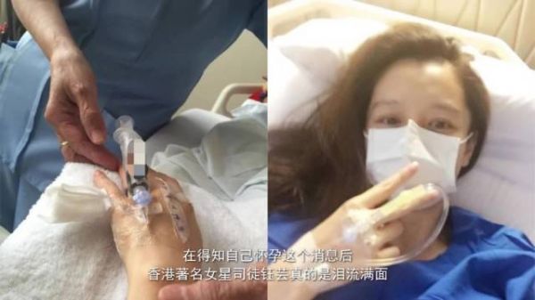 4次人工受孕，知名女星终于怀孕成功，她的心酸张庭早就一语道破