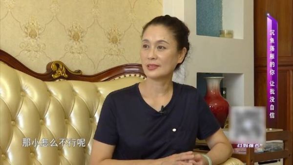 60岁女神阿姨相亲，要找年轻的，阿姨：我和男人想法一样