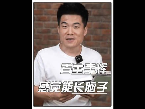 果然颜值在才华面前不值一提，我CPU还没转过来……