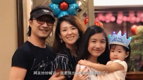 曝顶流夫妻离婚真相！男方欠8亿赌债，出轨成性，女方看开蚌解压