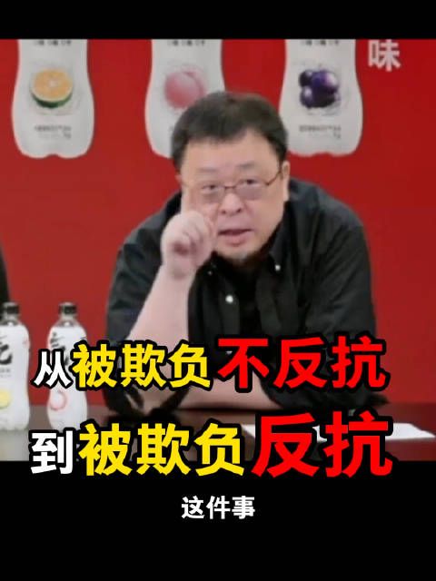 一字不提宇辉，句句说的都是宇辉！