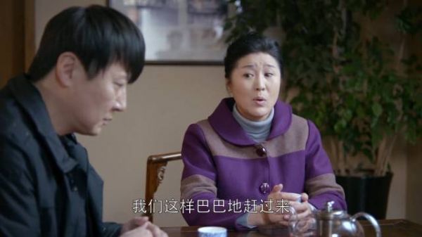 欢乐颂：邱莹莹和应勤父母见面商议婚事……