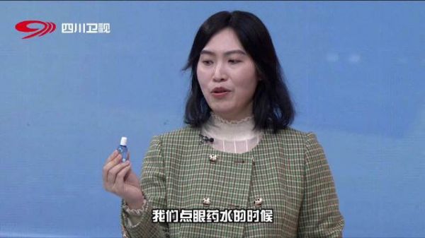 请查收一份华西线上挂号指南！关注关爱家人健康！