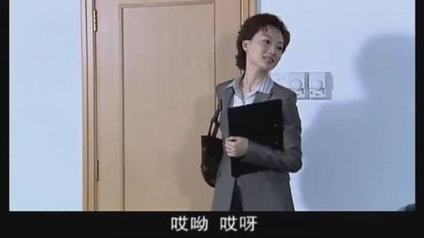 女子找行长贷款八千万被拒，下秒一拿出照片，行长妥协了