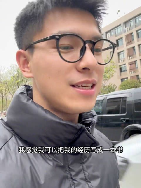 出柜后成为了整个办公司，八卦焦点的这件事