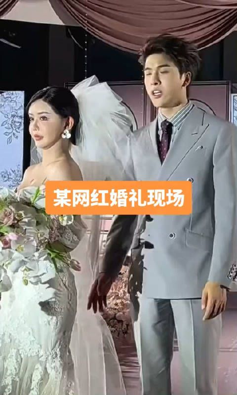 韩安冉婚礼上的脸也太奇怪了