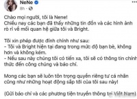 郑乃馨回应恋情：目前只是朋友，如果是恋情会公开