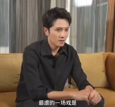 彭冠英 彭冠英：“不许走！” 导演：你给我躺下！