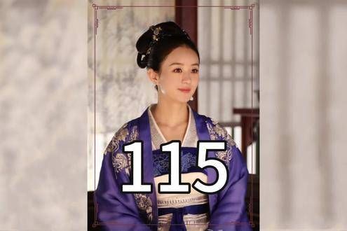 第115幕|明兰怒火中烧，一掌震懵恶妇…