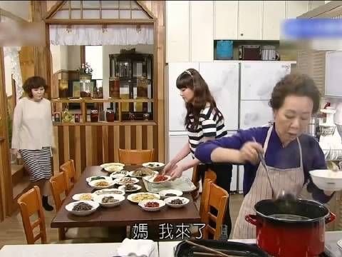 婆婆从不让儿媳做任何家务，对她特别宠爱，老公也非常疼爱老婆…