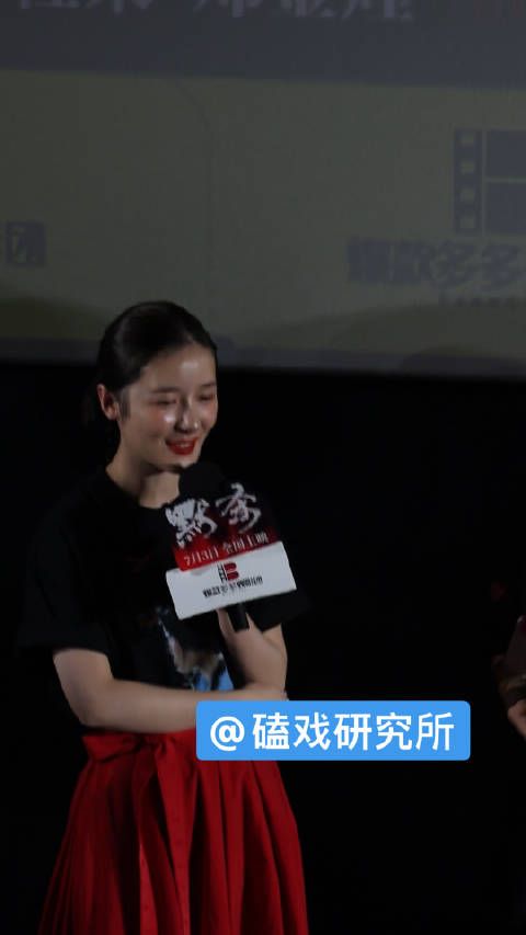 假小子变成美娇娘！没想到徐娇都26岁啦！她穿的是吗？