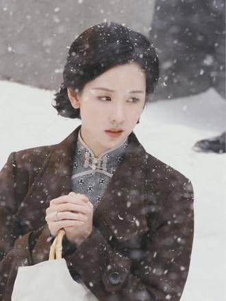 显赫女子 庄寒雁 雪景如画陈都灵