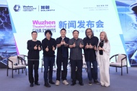 11个国家24部佳作86场演出！2024乌镇戏剧节公布特邀剧目