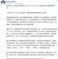 章子怡带女儿看话剧，醒醒一脸淡然自信，小窄脸不像爸妈更像大舅