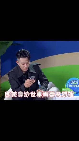 周柏豪与容祖儿深情演绎《相依为命》绝配搭档，超加分~?