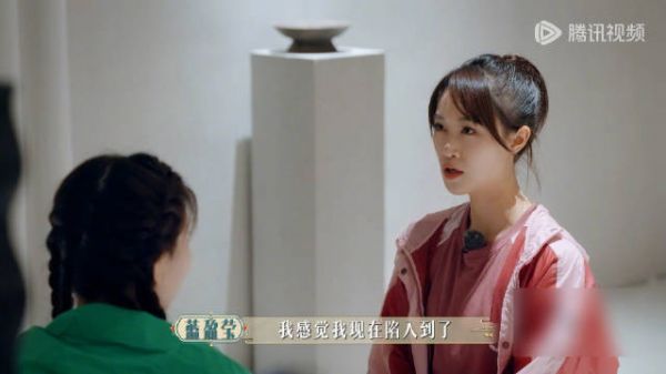 姐妹之间的互相欣赏让人heart暖暖…