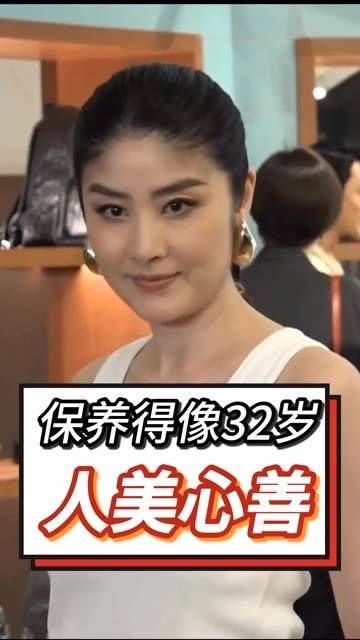 陈慧琳虽已52岁，却美丽善良，保养得宛如32岁佳人！