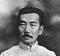 1936年鲁迅去世，好友取下20根胡须粘在石膏像上，现成一级文物