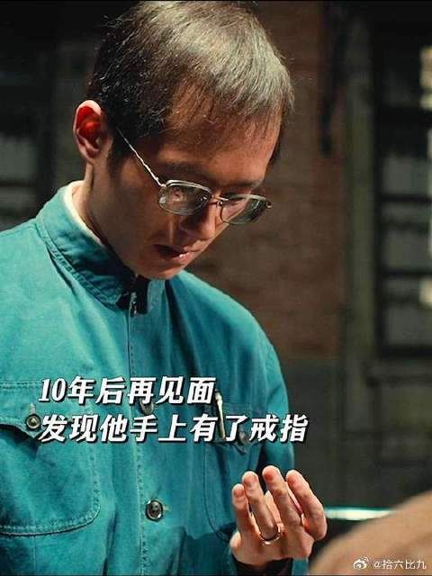 爱意随风起，风止意难平