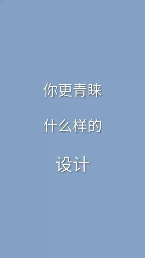 肖战清爽牛仔衣造型，是喜欢时尚优雅的，别致个性的的设计的战战…