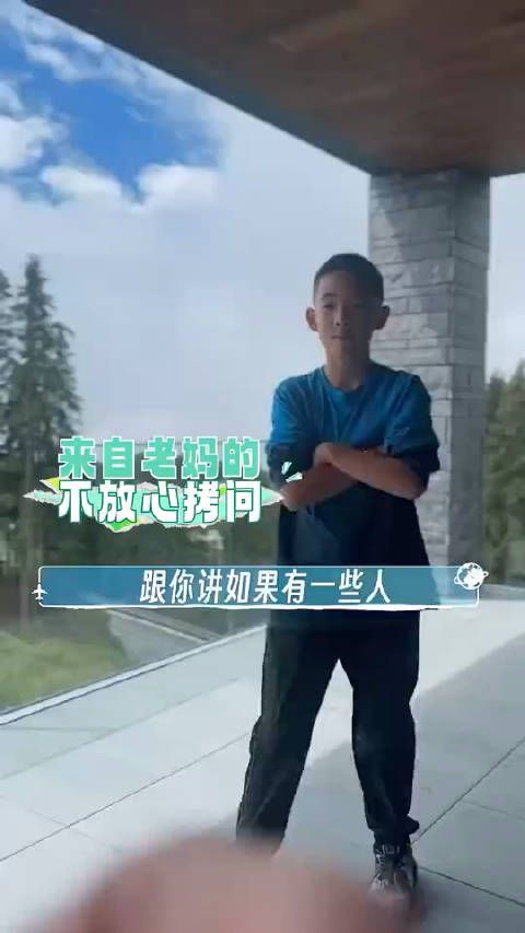 jasper遇事儿就切换山鸡模式，哈哈哈想必是在家里没少模仿…