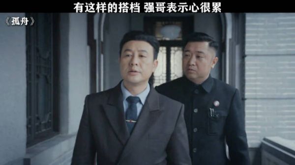 周知非：再多说一句，你就死啦死啦