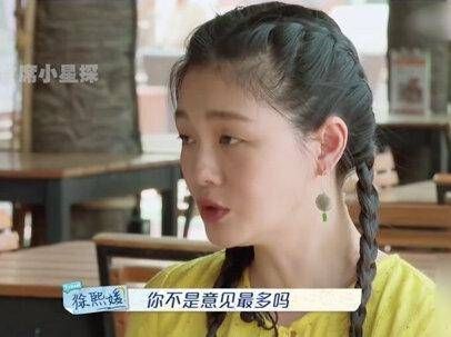 大S公开批评阿雅：“你的气质真不高贵！”阿雅以高情商回应，十分得体