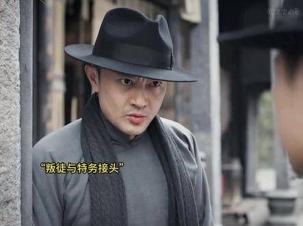 张颂文以其喜剧天赋主宰了谍战剧领域，真是演什么像什么