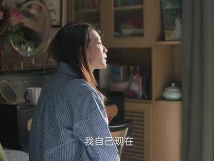 谢美蓝再婚怀孕嫁给了路总，沈琳劝和却遭羞辱，沈磊后悔莫及选择隐居