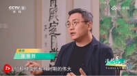 工笔画大家崔景哲的“中国红”——从北京到巴黎中国艺术行