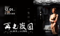 著名建筑学家林徽因：什么林下美人不美人的，我还有好些事要做