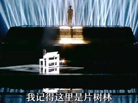 李宇春与可爱的小朋友马梓尧共同演绎《我记得》，歌声美妙动人