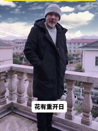 太突然！演员徐少强离世，妻子也随之而去