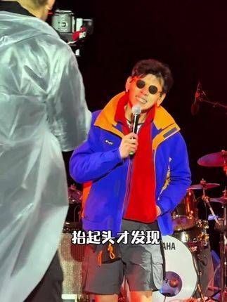 “王安全”唱得太迷人了，彻底种草！ 蒋奇明livehouse 音乐