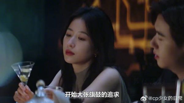 结局韩苏追回小鲜肉罗玛，瞿一芃娶精神病陈诗诗